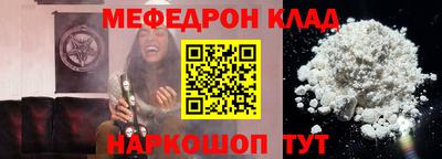 каннабис Аргун