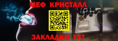 ECSTASY Рязань