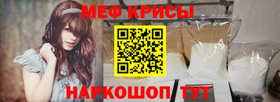 каннабис Новокубанск