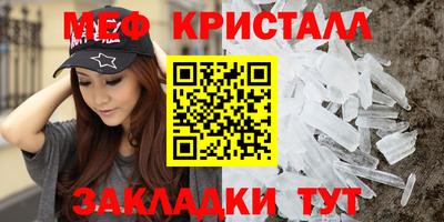 наркотики Апрелевка