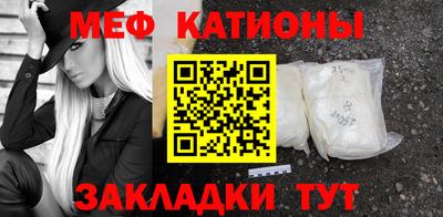 каннабис Аргун