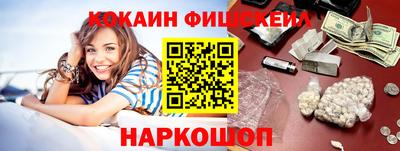 наркотики Апрелевка