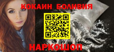 твердый Апшеронск