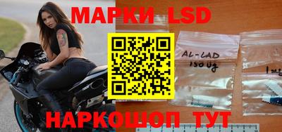 каннабис Новокубанск