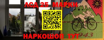 твердый Апшеронск