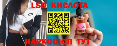 мефедрон VHQ Новозыбков