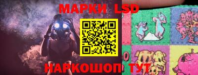 мефедрон VHQ Новозыбков