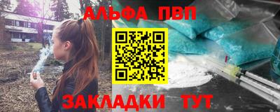 каннабис Аргун