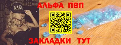 каннабис Аргун