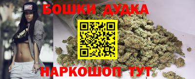 мефедрон VHQ Новозыбков