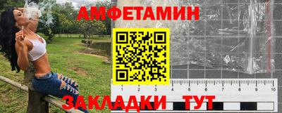 наркотики Апрелевка