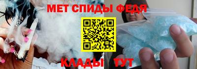 каннабис Аргун