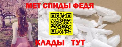 твердый Апшеронск