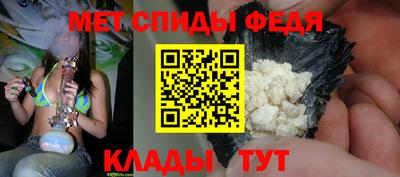 бутик Новодвинск