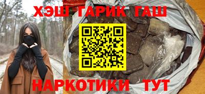 МДМА Обнинск