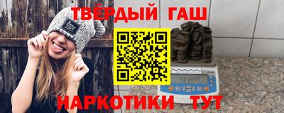 бутик Новодвинск
