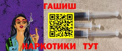 бутик Новодвинск