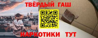 мефедрон VHQ Новозыбков