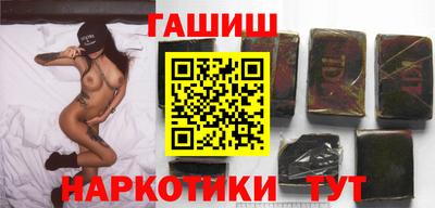 наркотики Апрелевка