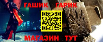 твердый Апшеронск