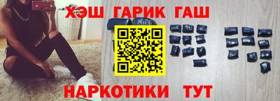бутик Новодвинск