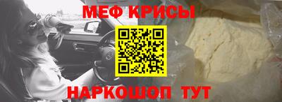 каннабис Новокубанск