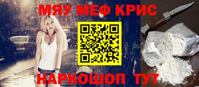 твердый Апшеронск