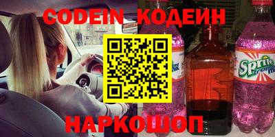 дживик Нягань