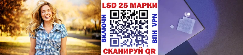 мега как зайти  Старый Оскол  нарко площадка наркотические препараты  Марки 25I-NBOMe 1,8мг 