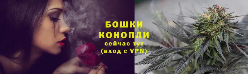 Марихуана гибрид  где продают   Старый Оскол 