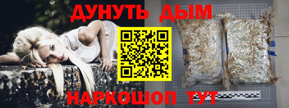 Бошки марихуана THC 21%  Бошки Шишки MAZAR  Старый Оскол 